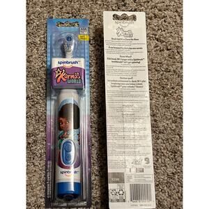 LUDACRIS Spinbrush Kids Battery Powered Toothbrush- Lot of TWO Battery Inc